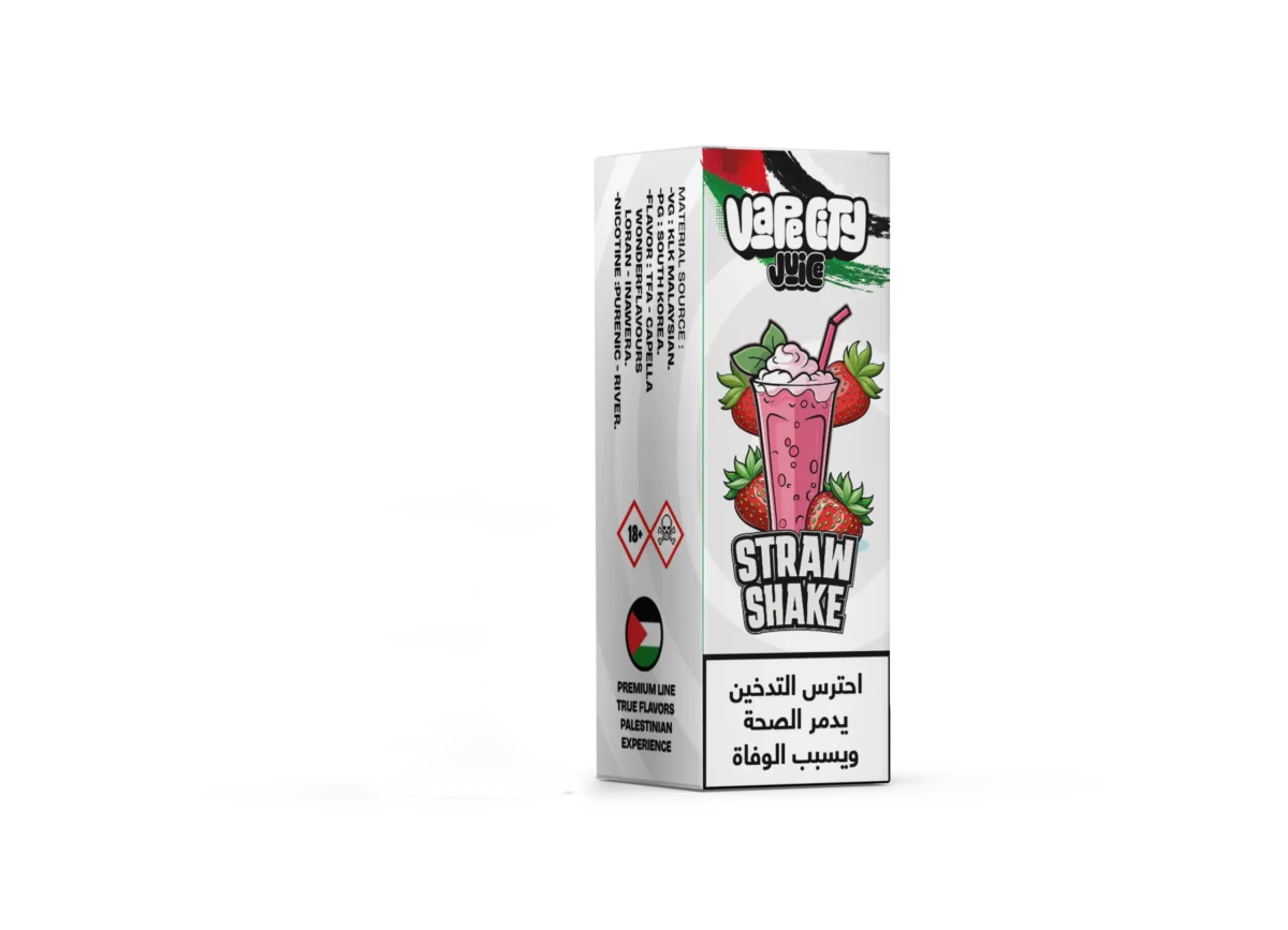 Vape City Straw shake box