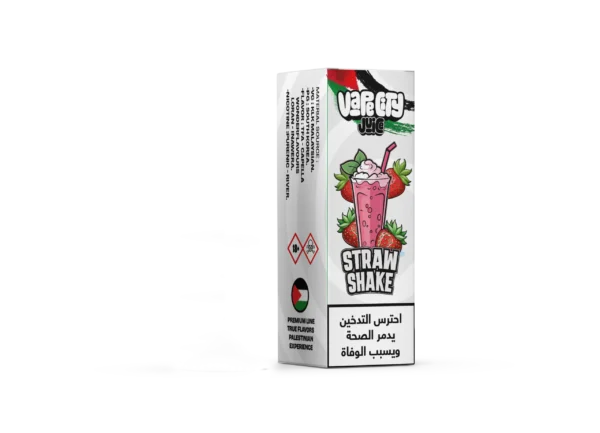 Vape City Straw shake box
