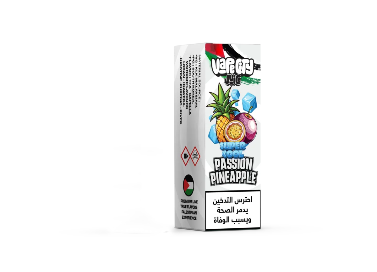 Passion Pineapple box - باشون باين أبل , vape city - فيب سيتي