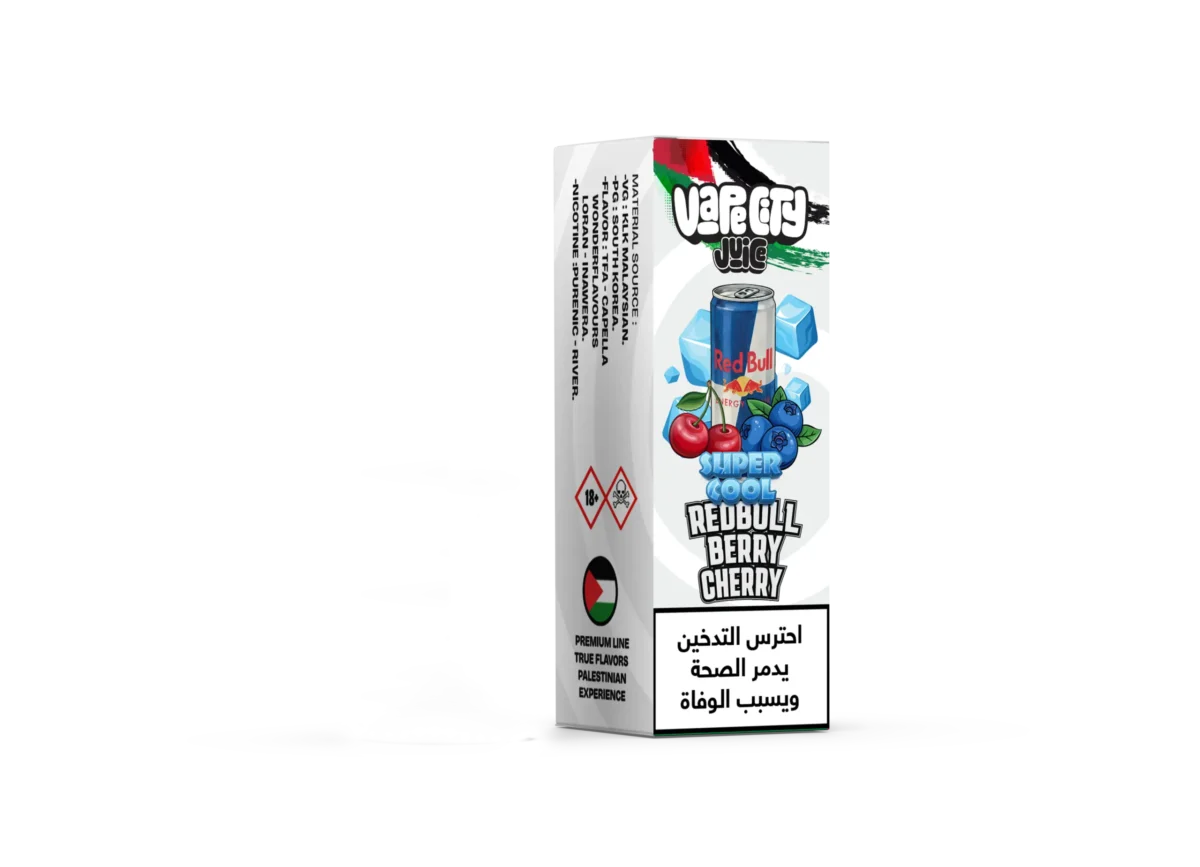 ⁦Redbull Berry Cherry - ريد بولل بيري شيري⁩ - الصورة ⁦3⁩
