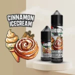 Cinnamon Ice Cream - سينامون ايس كريم